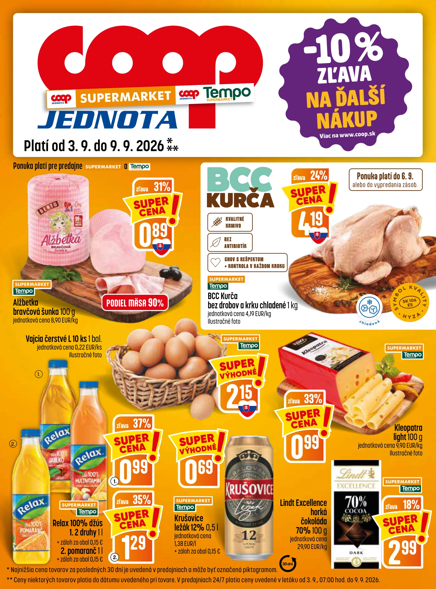 Flyer page 17