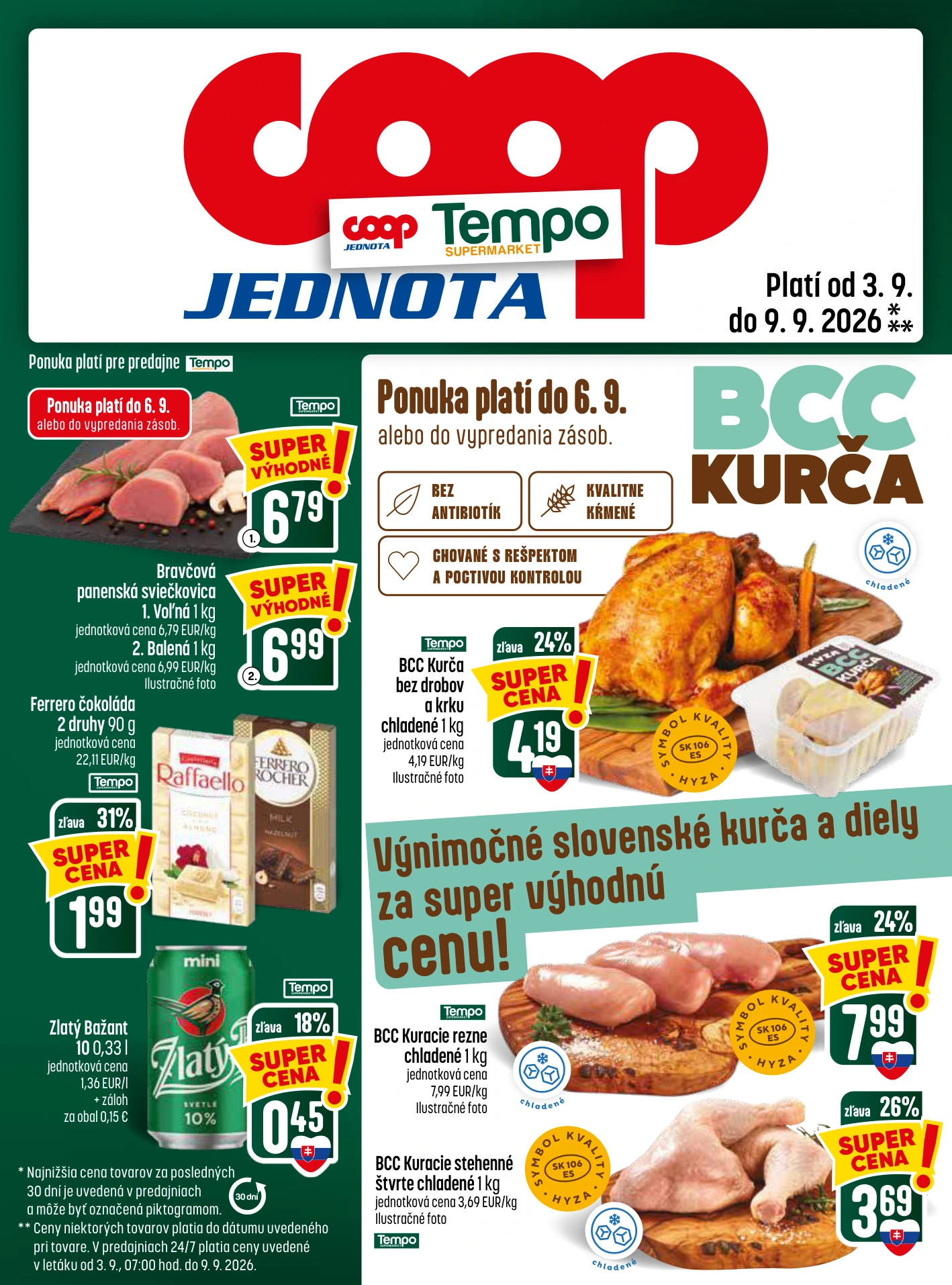 Flyer page 29