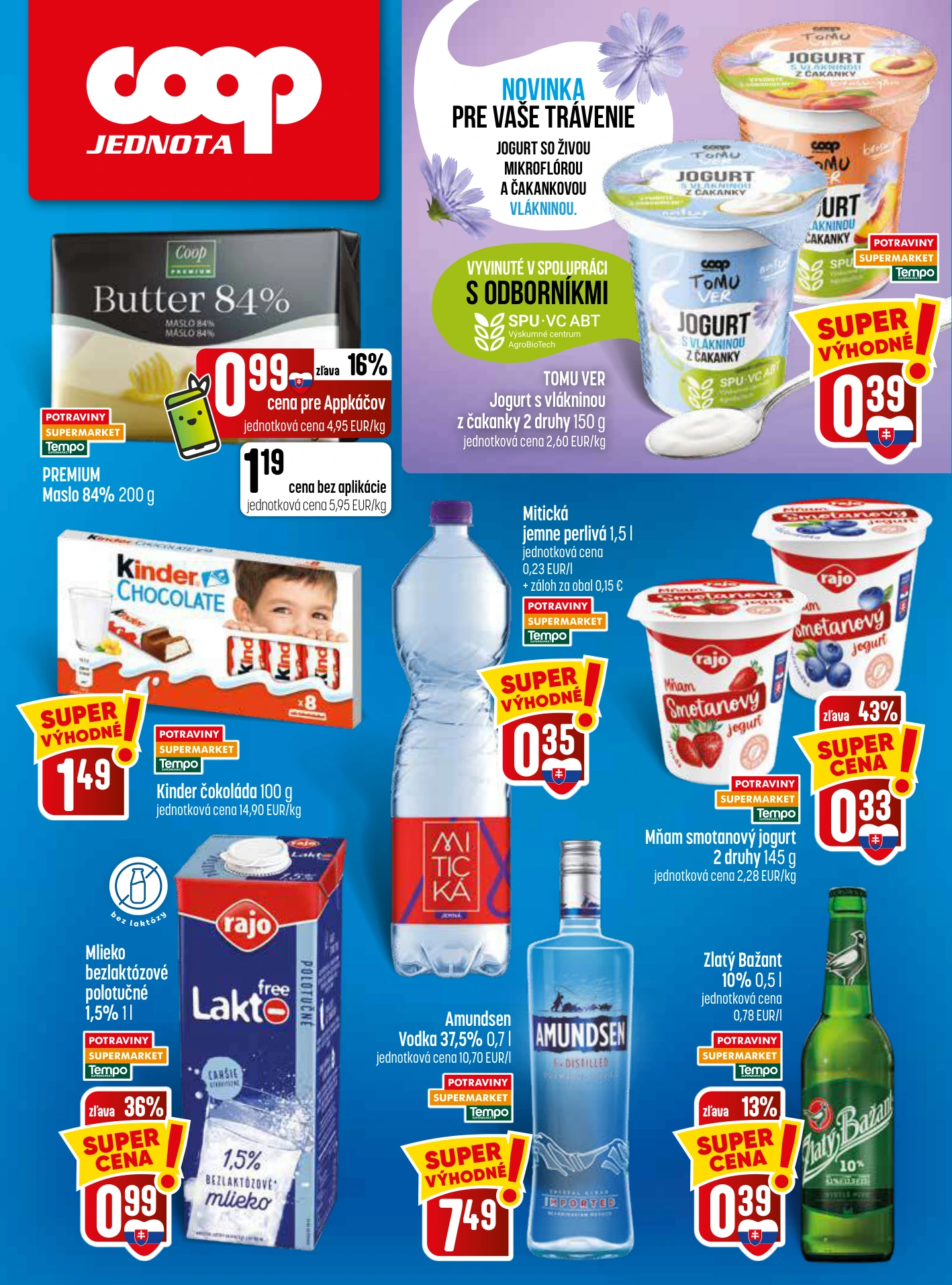 Flyer page 32