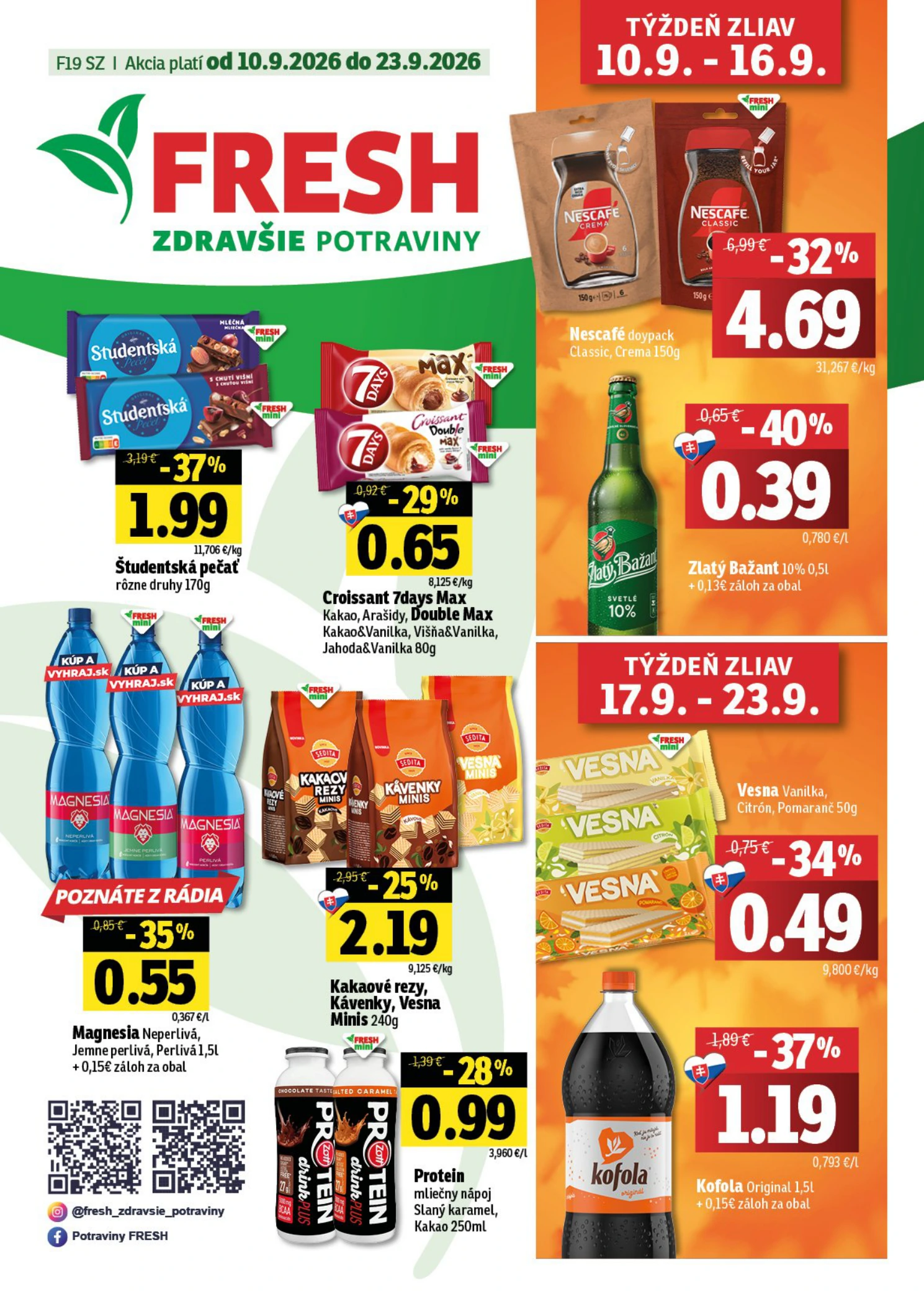 Flyer page 1