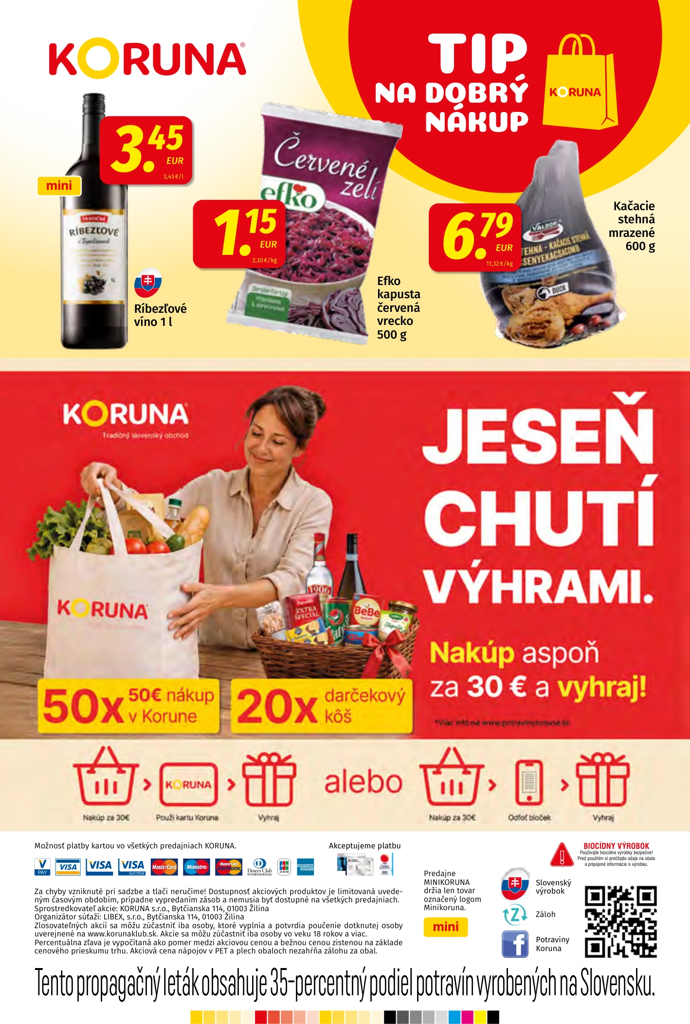 Flyer page 24