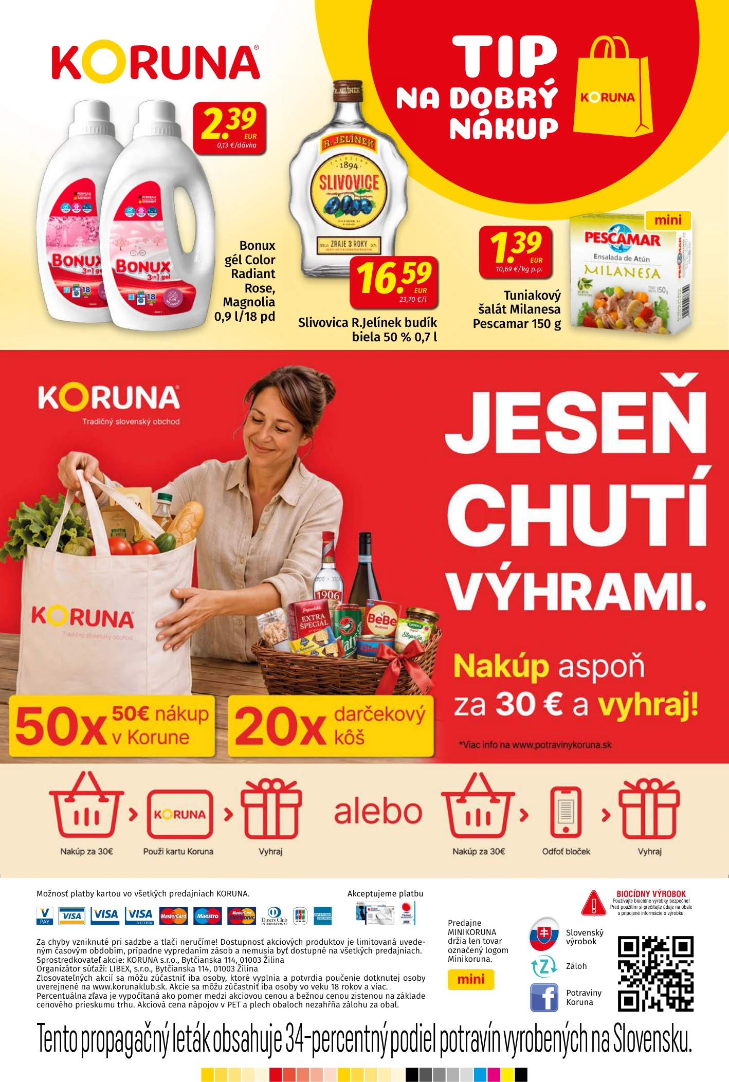 Flyer page 24