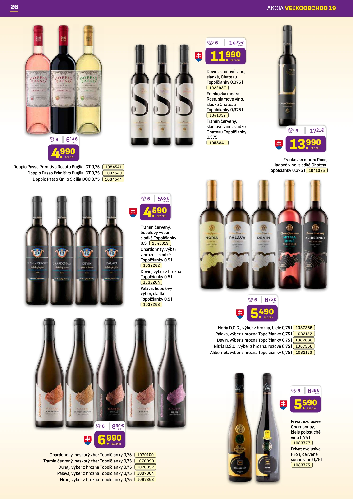 Flyer page 26