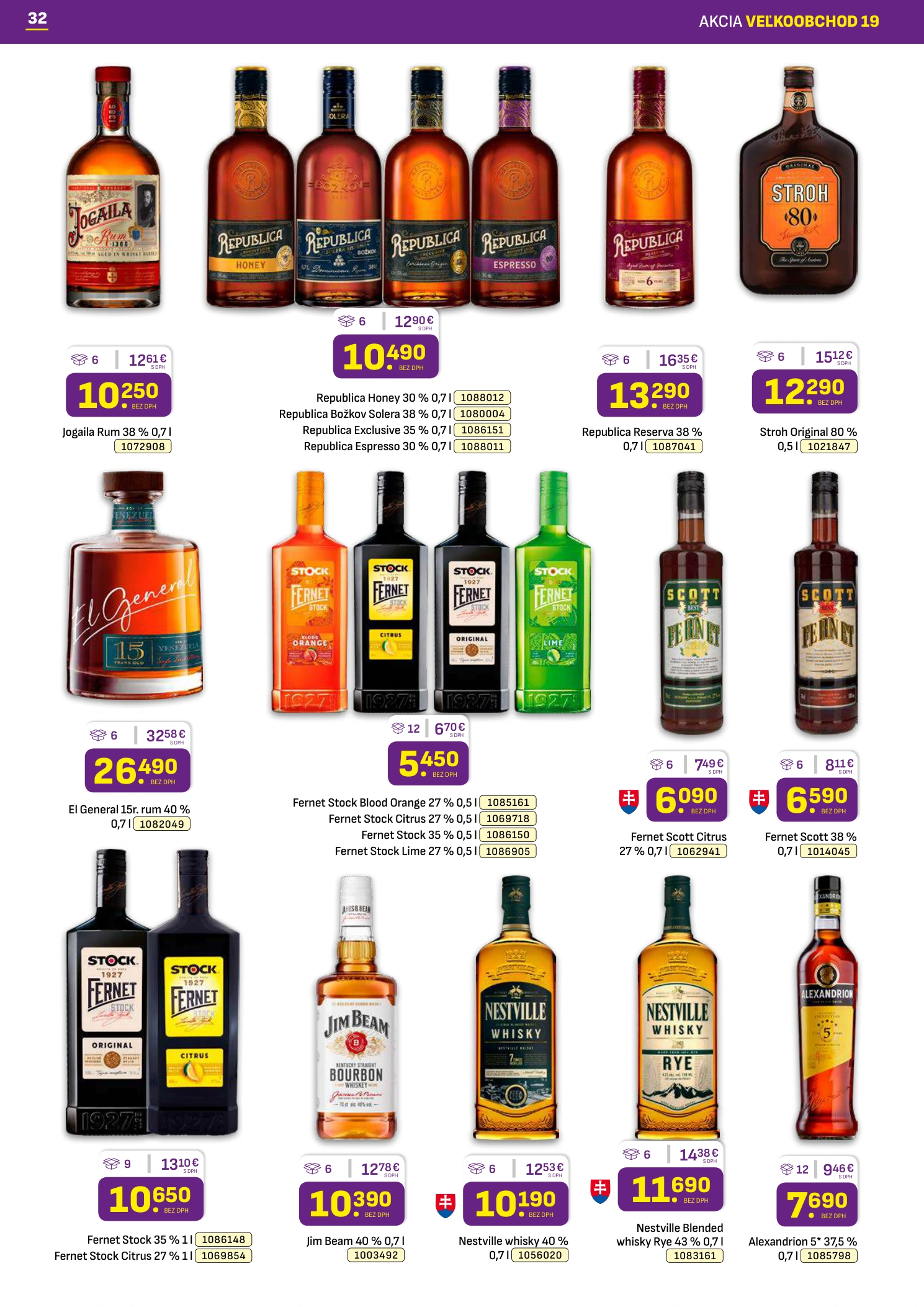 Flyer page 32