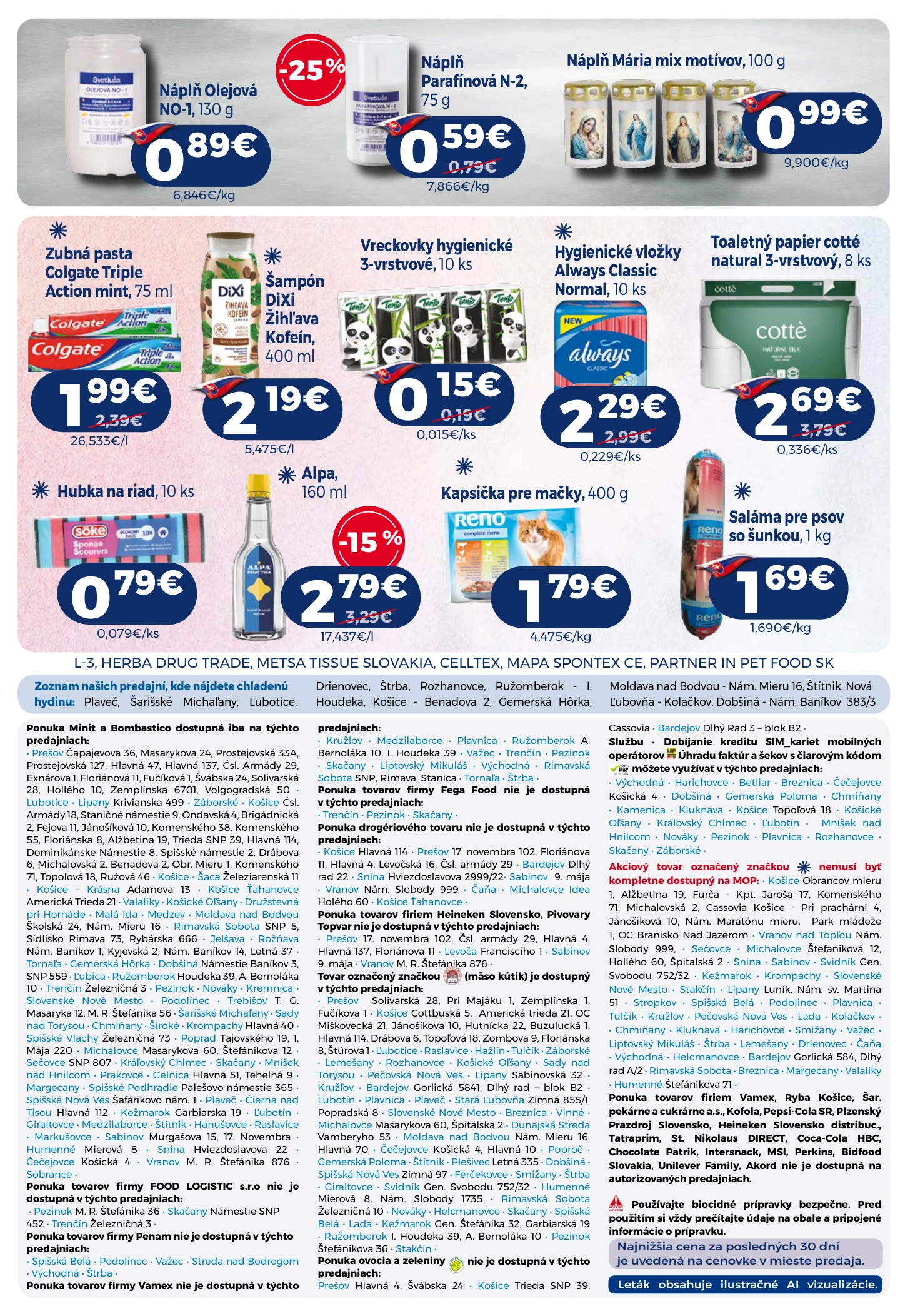 Flyer page 15