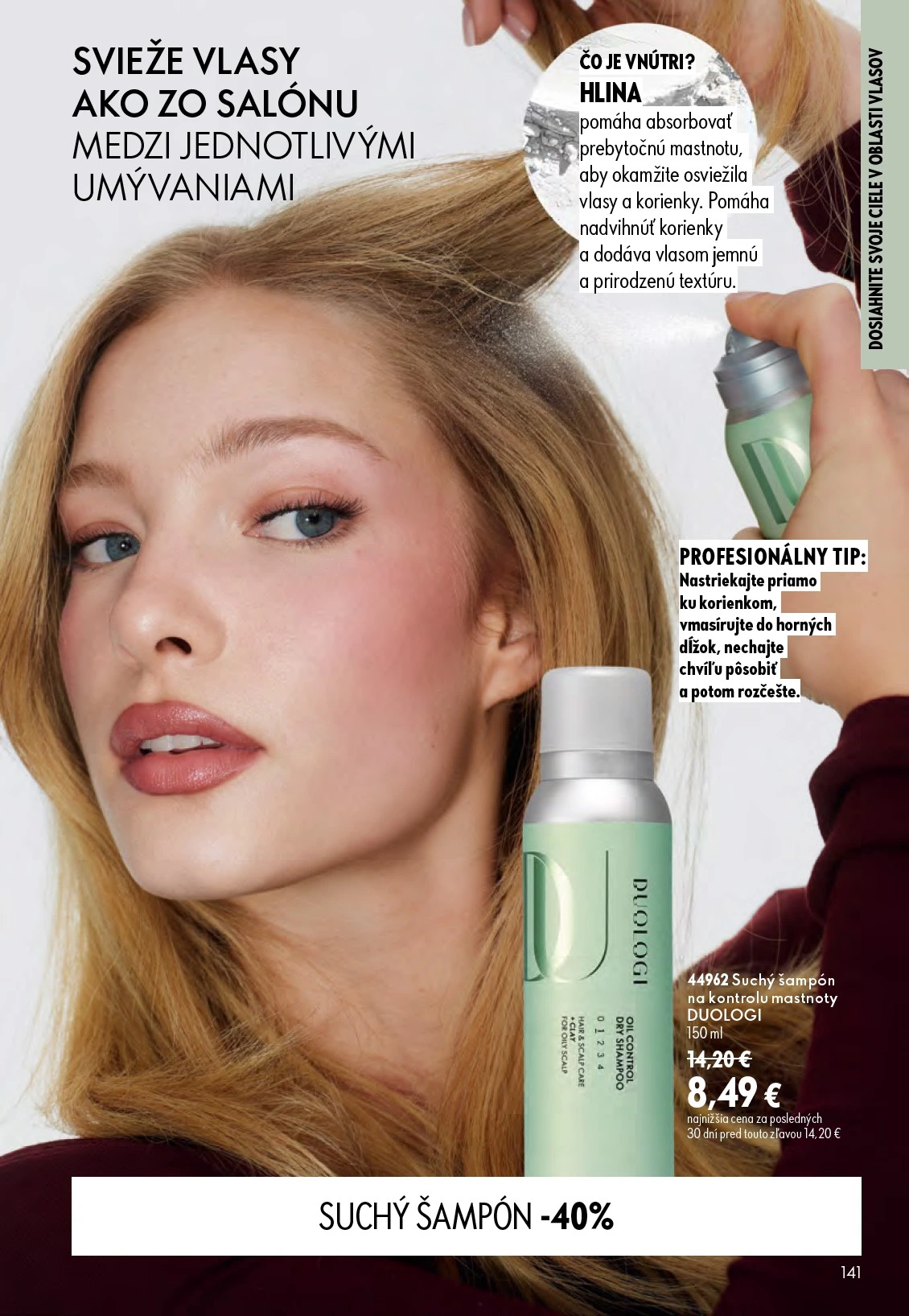 Flyer page 141