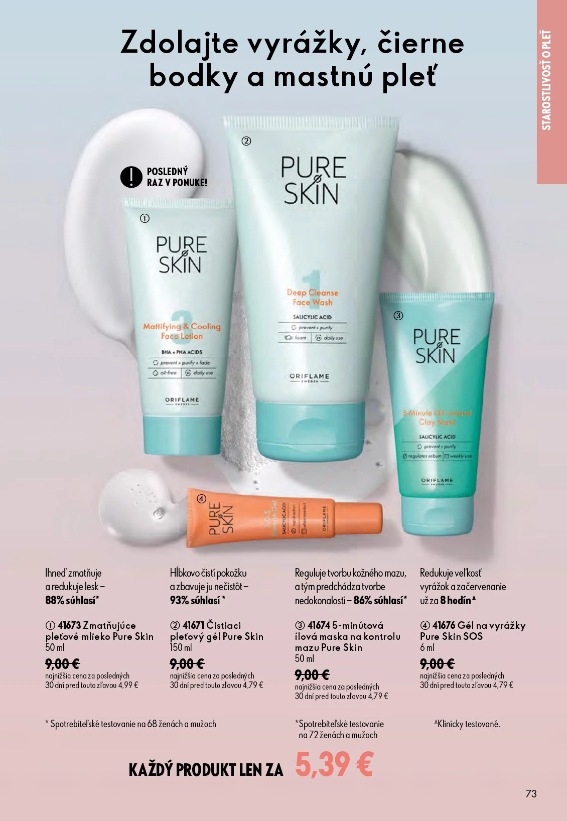 Flyer page 73