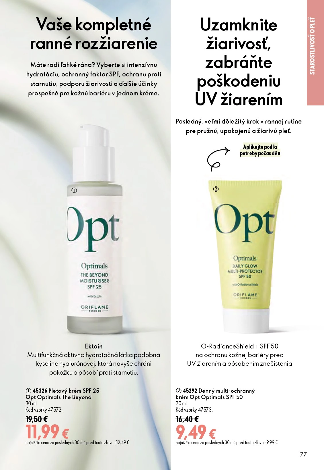 Flyer page 77