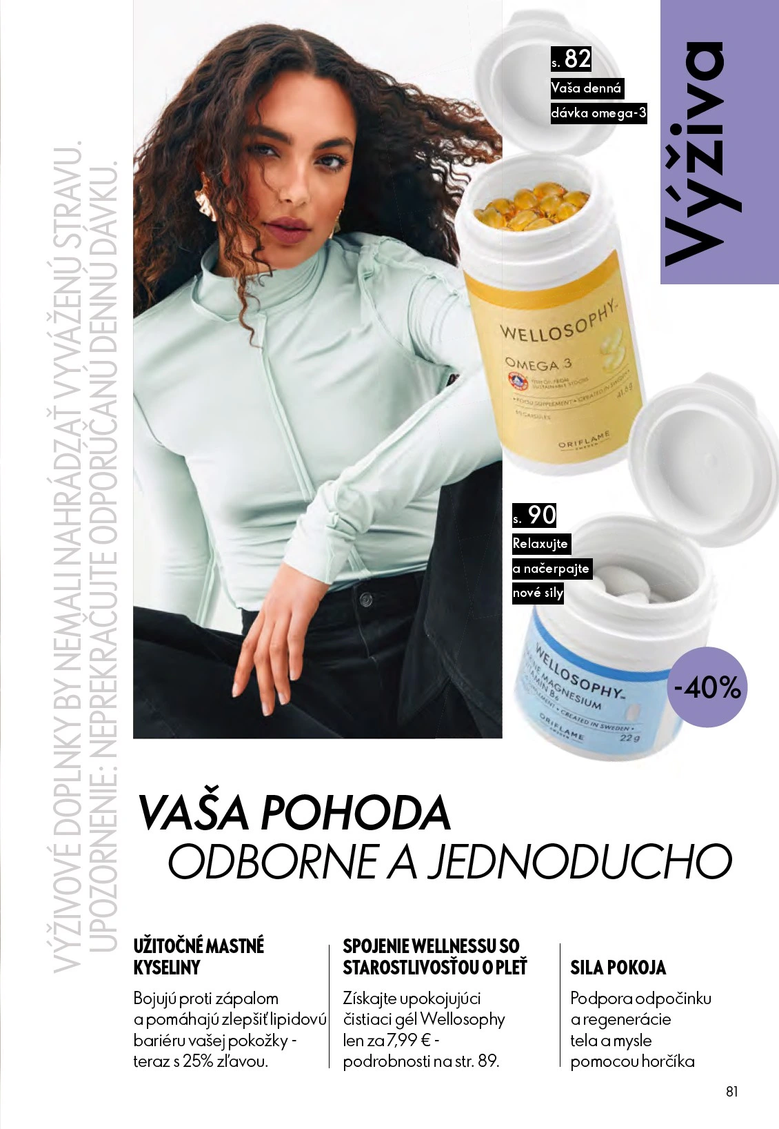 Flyer page 81