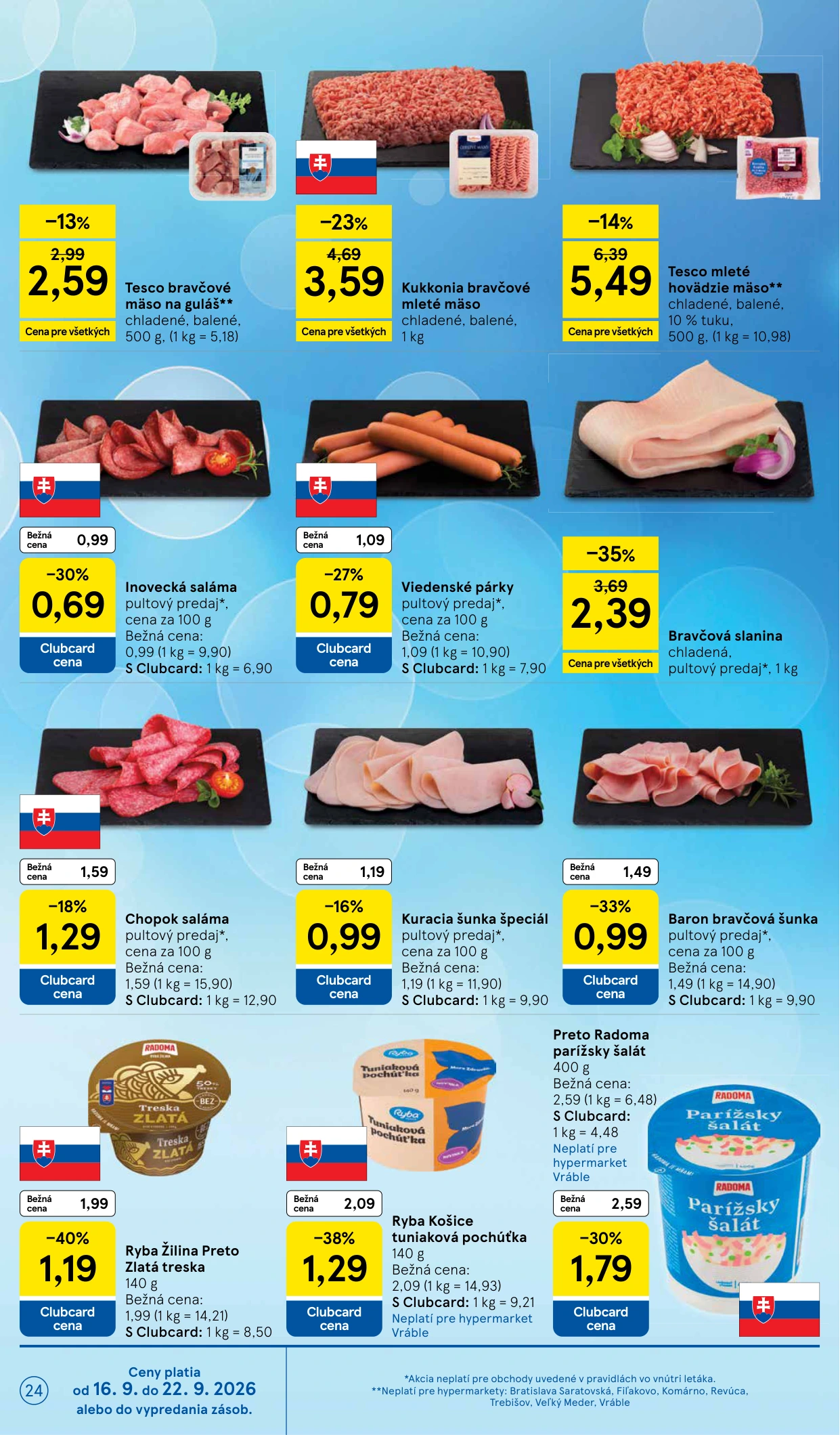 Flyer page 24